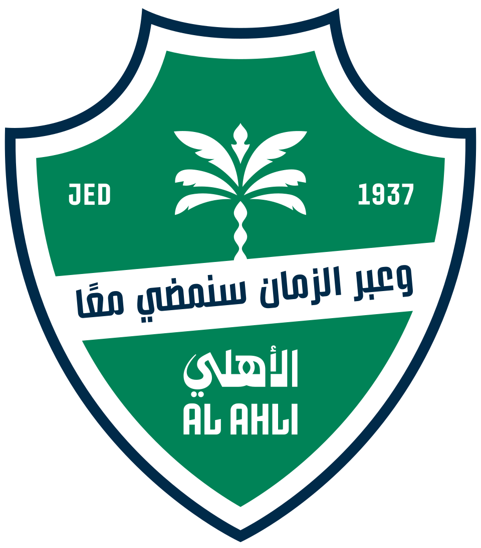 Stemma Al-Ahli