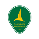 Stemma Al-Khaleej