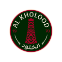 Stemma Al-Kholood